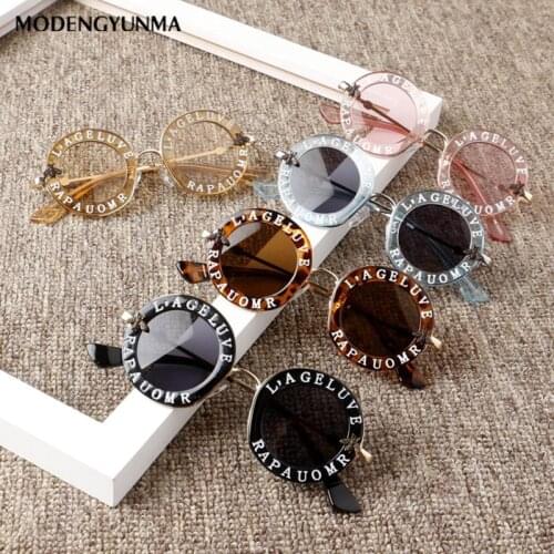 Menoea Kids Girls' Sunglasses 2021 New Fashion Eyewear Infant Baby Boys Accessories Letter Solid Hot Sun Glasses 7 Colors