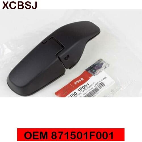 Rear Tailgate Glass Hinge LH RH For KIA OEM Parts 2005-2010 Sportage 871501F001 871601F001