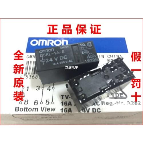 2pcs/lot New and original Relays G5RL-1A-E 24VDC DC24V