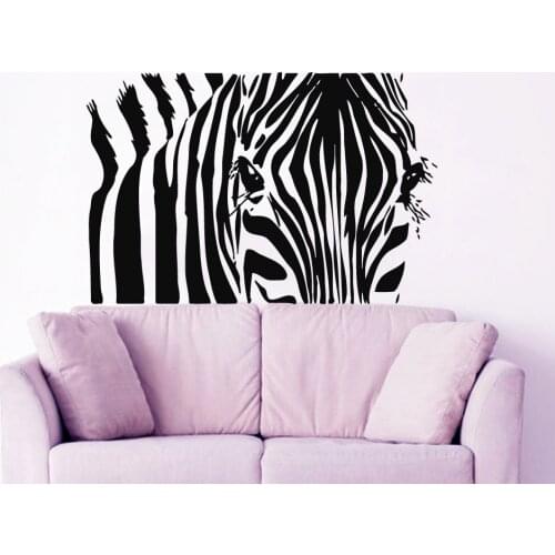 Small Part Og Zebra Pattern Silhouette Wall Stickers Art Designed Wall Mural For Home Livingroom Decor Vinyl Wall Decals W-700