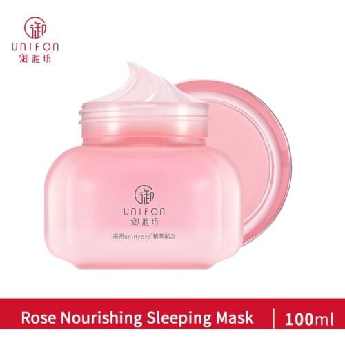 Ночные маски для лица YUNIFANG China At AliExpress