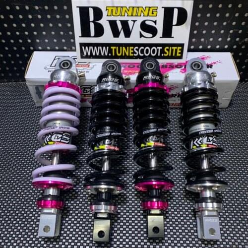 DIO50 JISO Rear Shock Absorber 260mm Tuning RRGS Perfomance Modified Parts BWSP