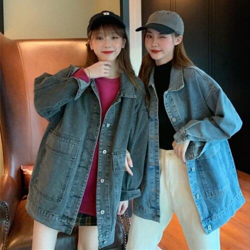 Women Denim Coats Loose Casual Korean Style Solid Color Long Sleeve Winter Fall Vintage Jacket Female Wild Loose Streetwear