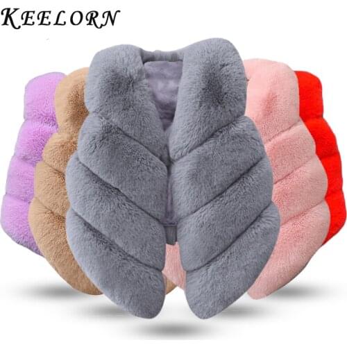 Keelorn Vests For Girls
