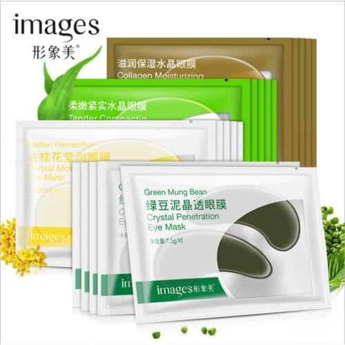 Eye Mask Crystal Collagen Moisturizing Eye Mask Dark Circle Eye Bag Anti-Aging Wrinkle Firming Skin Care