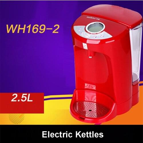 WH-169-2 2.5L multifunctional health glass maker water cooker household electric kettle 220V/50Hz tea pot Electric Kettles