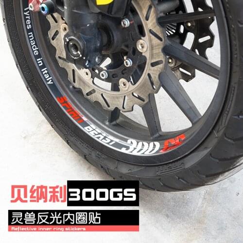 SPIRIT BEAST Motorcycle Wheel Stickers Decals Motorbike Waterproof for Benelli BJ300GS