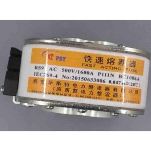 Fuses: RS9 AC500V 1600A P111N BC100KA / RS9 AC500V 3200A P111S / RS9 AC800V 3300A P110-2d / RS9 AC380V 3000A-P111 aR