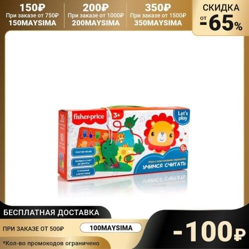 Высокотехнологичные игрушки Vladi Toys China At AliExpress