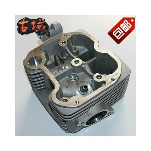 Lifan three-wheeled motorcycle engine parts CG250 super water-cooled cylinder head assembly original authentic