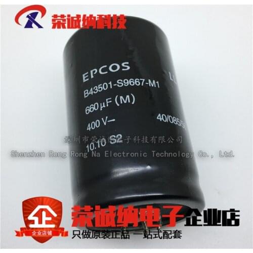 100% New&original In Stock EPCOPS 400V660UF B43501-S9667-M1 35x55