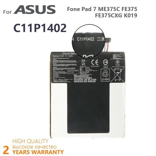 100% Original 3910mAh C11P1402 Battery For ASUS Fone Pad 7 ME375C FE375 FE375CXG K019 High Quality Batteries Batteria