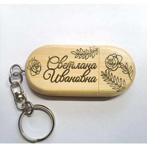 Декор Коми USB Stick