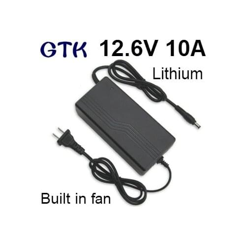 Smart charger 12.6V 10A Charger 128W 12.6v with fan for 3S 11.1V 12V lithium battery Li polymer 12V LI ion battery US AU EU UK