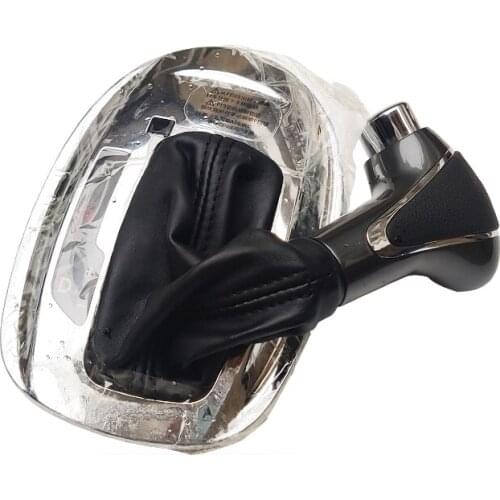 Gear Shift Collars for JAC J6 Heyue RS Gear Shift Knob/Dust Cover 1703100U2080