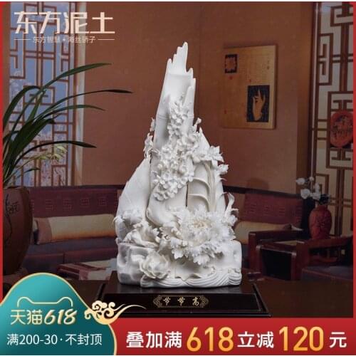 The east mud dehua porcelain sculpture art furnishing articles sitting room adornment crafts/high D19-44