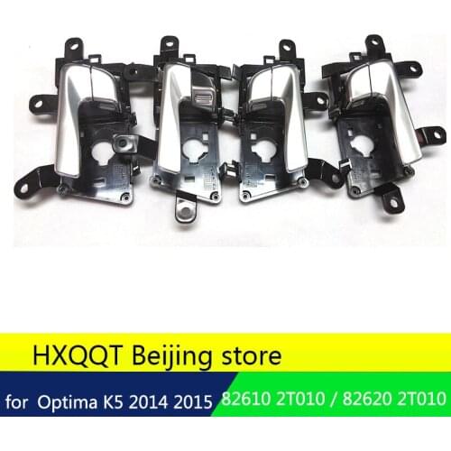 4Pcs for Genuine Inner Chrome Door handle Catch Set for 2011-2014 2015 Optima K5 82610 2T010 82620 2T010
