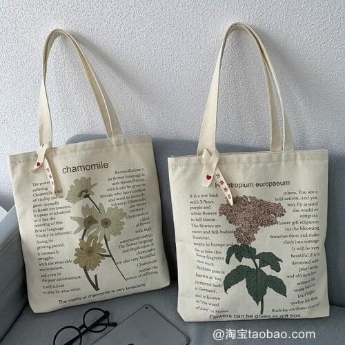 Shoulder Bag Simple Retro Illustration Flowers School Tutorial Bags Large Capacity Cute Gift For Student