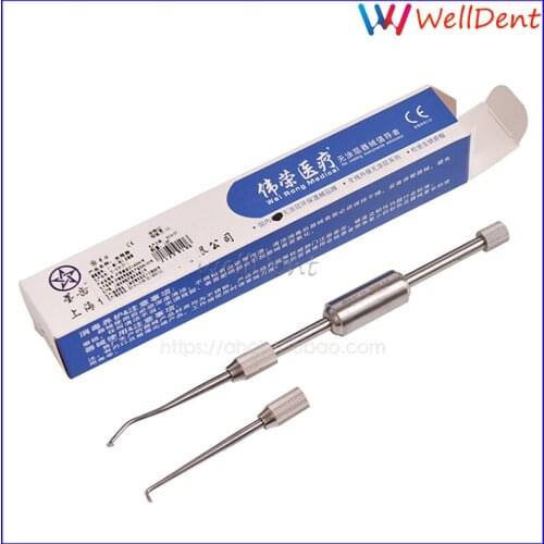 Dental Crown Remover Gun tools Set Dentist Surgical Instrument Equipment Device Dental Lab Teeth Whitening Materials