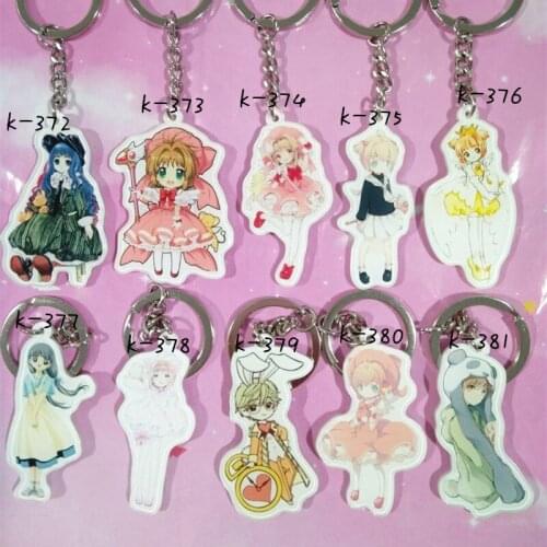 10pcs/set Anime Keychain Kinomoto Sakura CARDCAPTOR SAKURA Keruberosu Shaoran Pendant Keychain Keyrings Portachiavi llavero