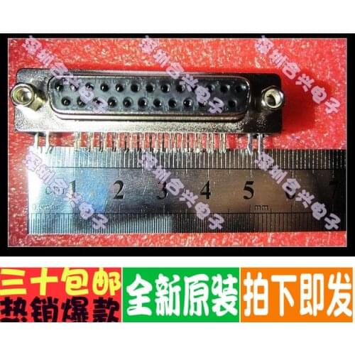 100% New&original DB25 25 DR25