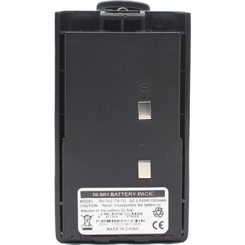 BH1302 TB-75 BH1104 1300mAh NI-MH Battery for TC500 TC-500 Two Way Radio