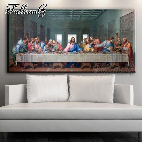 FULLCANG diy full square/round drill large diamond painting last supper 5d mosaic embroidery religious icon home decor FC859