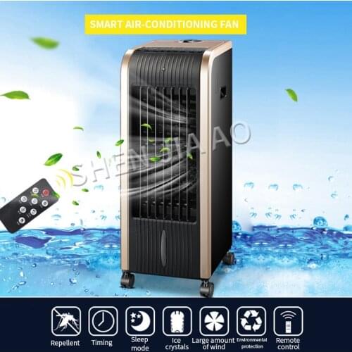 Air conditioning fan heat and cool dual-use home electric fan refrigeration water air conditioning water cooling fan