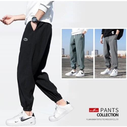 Xiaomi Men's Homewear