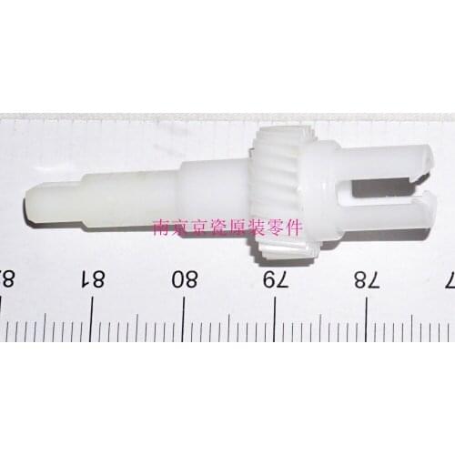 New Original Kyocera GEAR SCREW B Z26R ( in DV-895 DV-896 DV-8315 DV-8325 ) for:FS-C8020 C8025 C8520 C8525 TA2550ci 2551ci