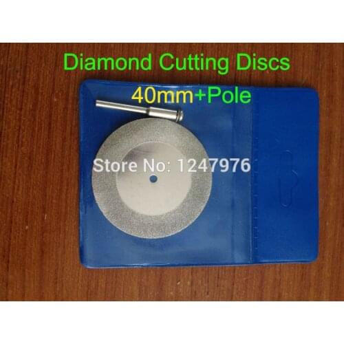 Free Shipping 2pcs 40mm Diamond Abrasive Disc Blades +2Connecting Pole Alloy Stone Cutting Disc Rotary Accessory Cutting Blades