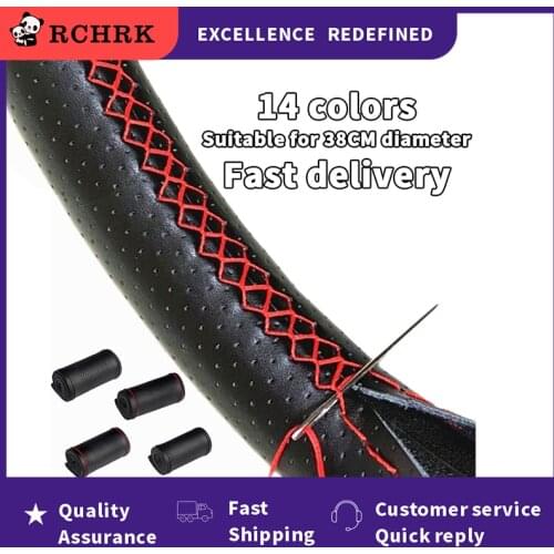 Car Steering Wheel Braid Cover Needles And Thread Artificial Leather Car Covers Suite DIY 14 Color Texture Soft Auto Accessories
