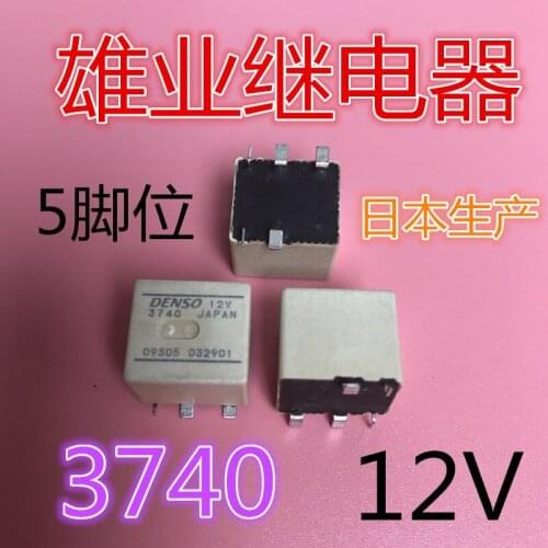 3740 12V relay for automobile