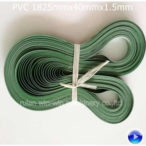 13pcs 1825mmx40mmx1.5mm PVC conveyor belt for side sealing plastic bag machine