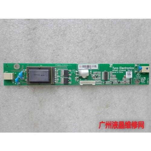 ET1715L-8CWB-1-GY-G E719160 YPWBGL336IDG-1- high press plate