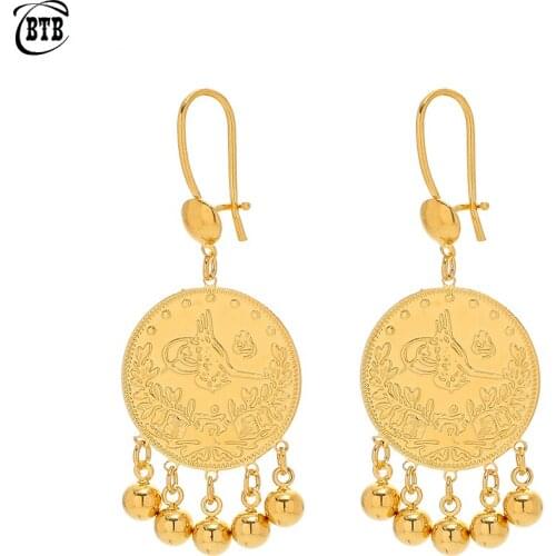 Gold Color Allah Coin Earrings Muslim Islamic Jewelry for Woman Gifts Girls Ancient Coin Arab African Style Turkish Jewelry