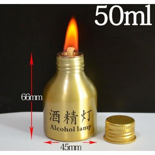 1pc Portable Metal Alcohol Lamp 50ml Chemistry Alcohol Burner Lamp Lab Equipment Heating Laborotary Supplies