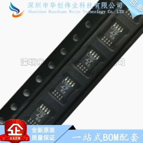 100% New&original LTC4414IMS8 LTC4414 LTBQG MSOP-8 In Stock