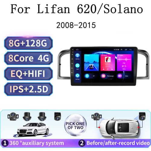 Cartaotao Navigation Radios