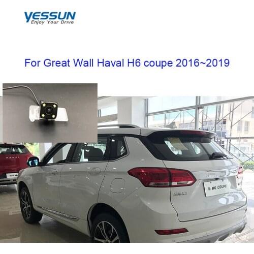 Yessun parking system Rear View Camera For Great Wall Haval H6 coupe 2016 2017 2018 2019 License plate light camera