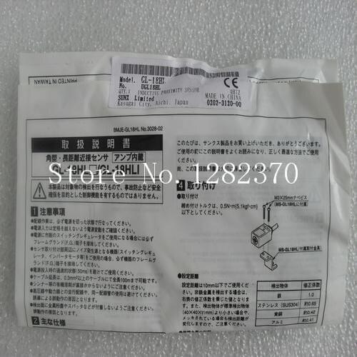 [SA] New original authentic special sales SUNX God as the photoelectric switch GL-18HL spot --5pcs/lot