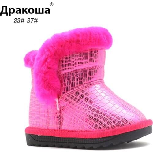 Apakowa Toddler Girls Winter Boots Shiny PU Leather Fashion Snow Boots Plush Hook&Loops Design Fluf Very Warm Round Toe Shoes