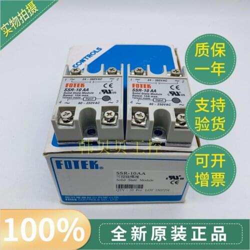 3pcs New Original Fotek Single-Phase Solid State Relay SSR-10AA
