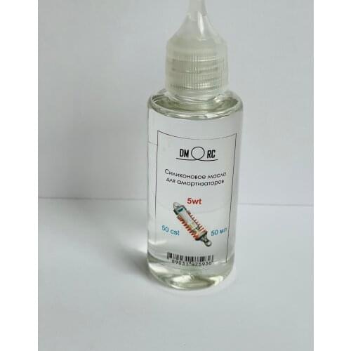 DM-RC Home Electronic Accessories