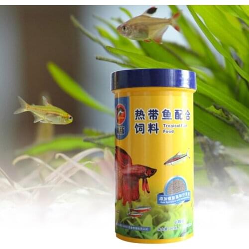 250ml Ornamental Fish Food Goldfish Carp Guppies Small Medium Tropical Fishes Flakes Feed Aquarium Accessories