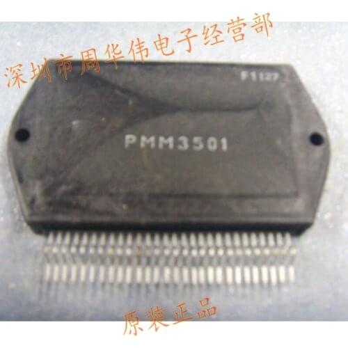 PMM3501 PMM2301 PMM3101 PMM5301 PMM5303 PMM5304 PMM5305 PMM5310