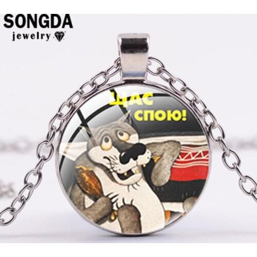 SONGDA Funny Wolf Cartoon Pattern Long Necklace Convex Round Glass Surface Necklace Fashion Women Pendant Best Jewelry Trinkets