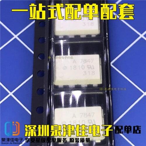 100% Original New A7847 ACPL-A7847 SOP-8 QCPL-7847