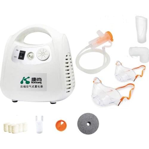 Konsung Air-compressing Nebulizer Atomizer for Kids Adults Babies, Upgraded Compressor System with Tubing Mouthpiece Mask Kit