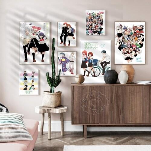 Anime Tsuredure Children Poster, Wall Stickers, Tsuredure Children Prints Poster, Anime Poster, Wall Picture, Kids Room